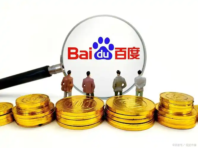 百度收录新建网站应用案例解读