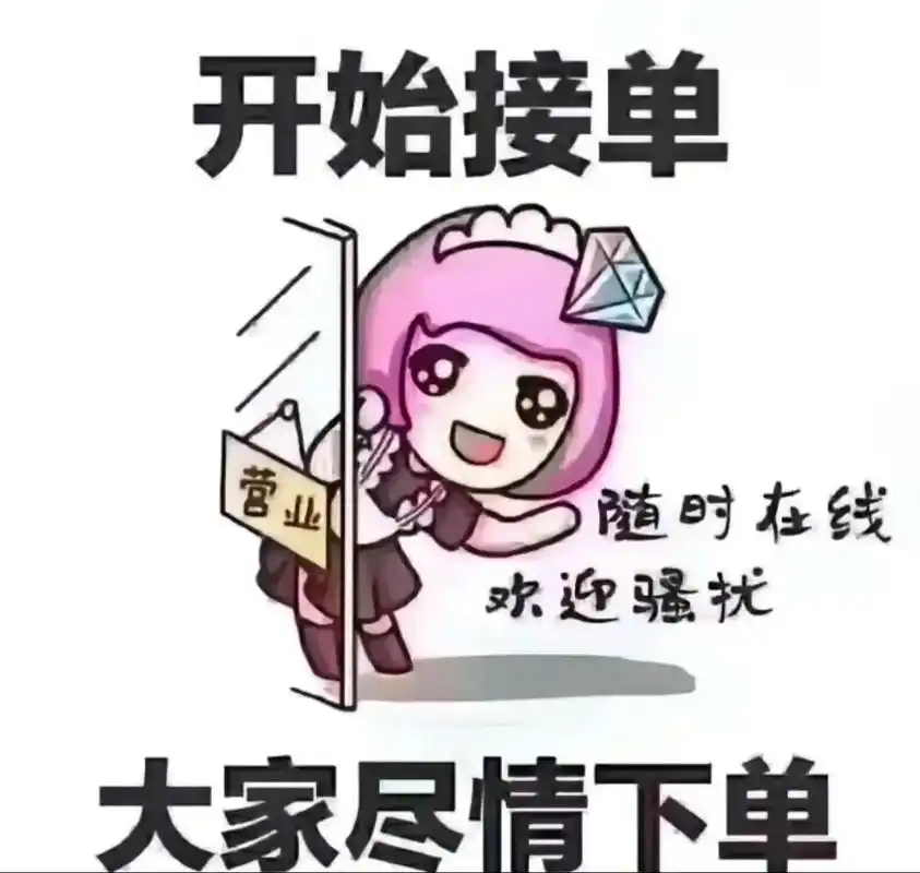 提升百度收录与排名疑难问题全解 - 提升百度收录与排名之家